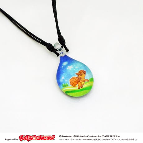 【期間限定・特別販売】グラスジュエリー　ロコン[NDM-B-114]