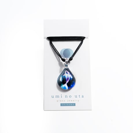 【夏限定】Dolphin ＜海の謌 umi no uta  GLASS JEWELRY＞ [UPMW-004]