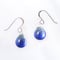 【夏限定】Blue Ocean ピアス／イヤリングSサイズ ＜海の謌 umi no uta  GLASS JEWELRY＞
