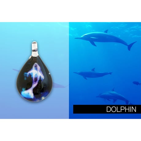 【夏限定】Dolphin ＜海の謌 umi no uta  GLASS JEWELRY＞ [UPMW-004]
