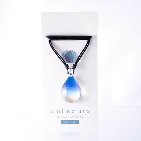【夏限定】Star Sand Beach ＜海の謌 umi no uta  GLASS JEWELRY＞ [UPMW-2-002]