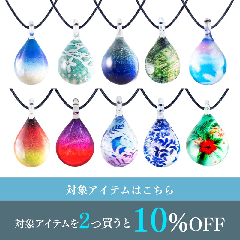 LUMINUS ルミナス 詰合せバッグ 高精細エンボスで表現した「月」に触れるクラッチバッグ