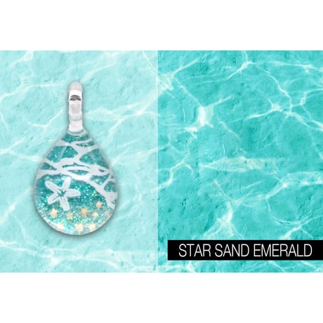 【夏限定】Star Sand Emerald ＜海の謌 umi no uta  GLASS JEWELRY＞ [UPMW-2-001]