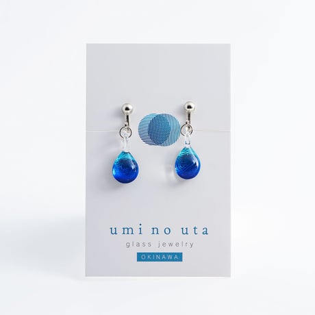 【夏限定】Blue Oceanセット　ネックレス＋ピアス／イヤリング ＜海の謌 umi no uta  GLASS JEWELRY＞