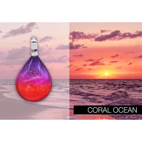 【夏限定】Coral Ocean ＜海の謌 umi no uta  GLASS JEWELRY＞ [UPMW-015]