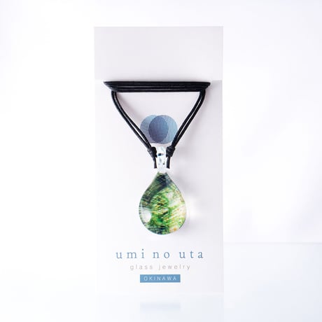 【夏限定】Palm Leaf＜海の謌 umi no uta  GLASS JEWELRY＞ [UPMW-003]