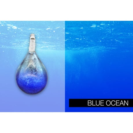 【夏限定】Blue Ocean＜海の謌 umi no uta  GLASS JEWELRY＞ [UPMW-013]