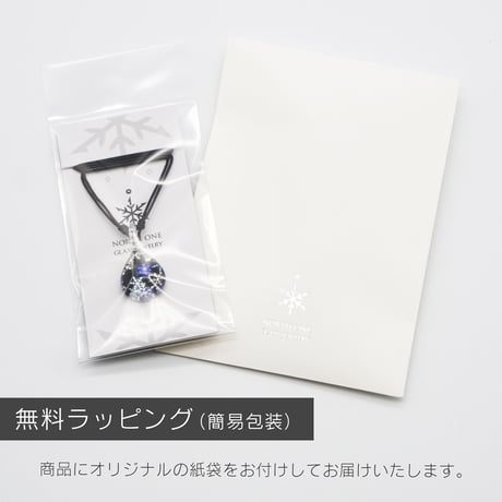 ドロップMサイズ　12orb ダイヤモンド(4月) [NDM-2L-124]