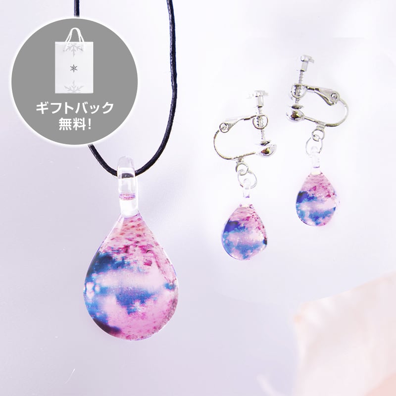 春限定】SAKURAセット ネックレス+ピアス/イヤリングSサイズ 春限定】SAKURAセット ネックレス+ピアス/イヤリングSサイズ