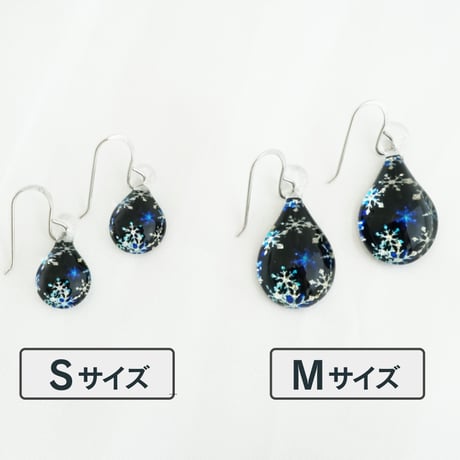 ピアス／イヤリングSサイズ　Falling Snow