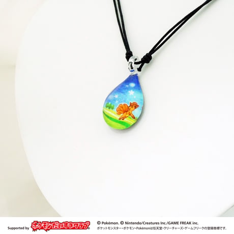 【期間限定・特別販売】グラスジュエリー　ロコン[NDM-B-114]