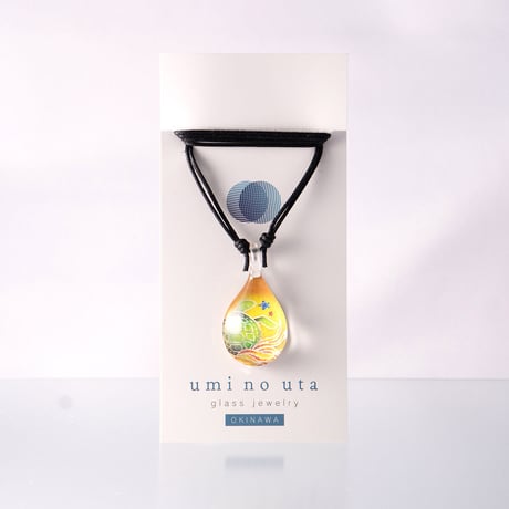 【夏限定】Chura Kame ＜海の謌 umi no uta  GLASS JEWELRY＞ [UPMW-021]