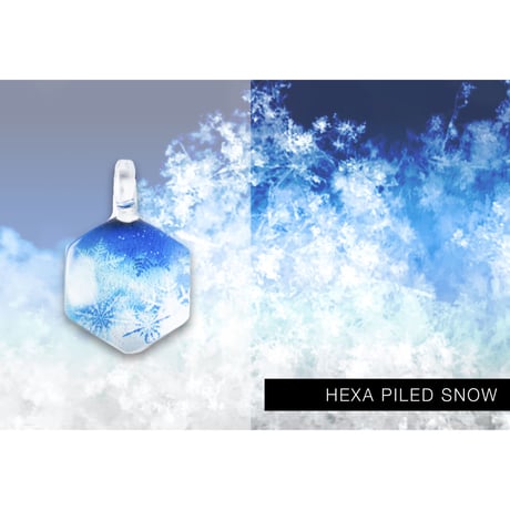 ヘキサMサイズ HEXA PILED SNOW [NHXM-B-101]
