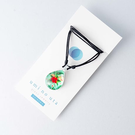 【夏限定】Summer Flower ＜海の謌 umi no uta  GLASS JEWELRY＞[UPMW-012]