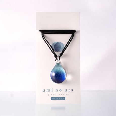 【夏限定】Blue Ocean＜海の謌 umi no uta  GLASS JEWELRY＞ [UPMW-013]