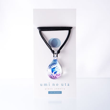 【夏限定】Chura Manta＜海の謌 umi no uta  GLASS JEWELRY＞ [UPMW-019]