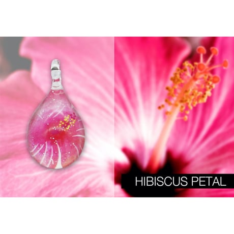 【夏限定】Hibiscus Petal ＜海の謌 umi no uta  GLASS JEWELRY＞ [UPMW-020]