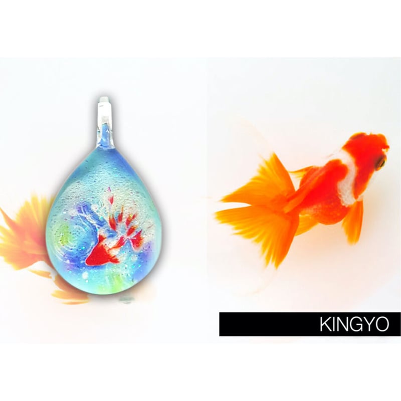 キングジョウモン金ラメ ‼️モスラ蓄光‼️激安 primaniacs】KING OF