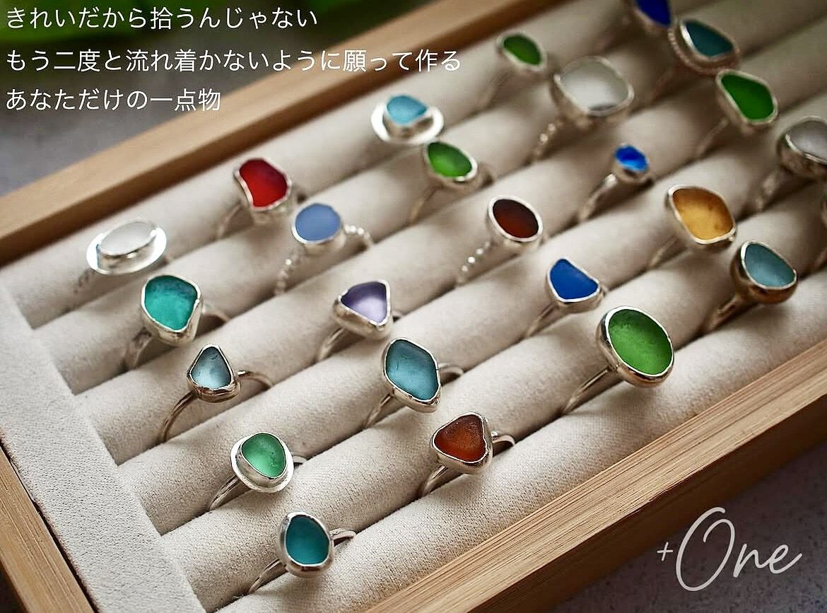 +One