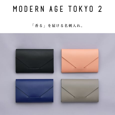 CARD CASE　ーMODERN AGE TOKYO 2ー