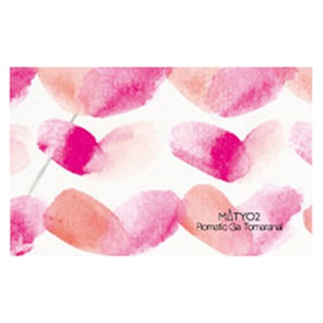 SACHET（REFULL）　ーMODERN AGE TOKYO 2ー