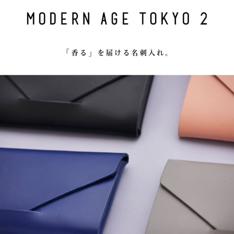 CARD CASE　ーMODERN AGE TOKYO 2ー