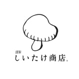 謹製しいたけ商店