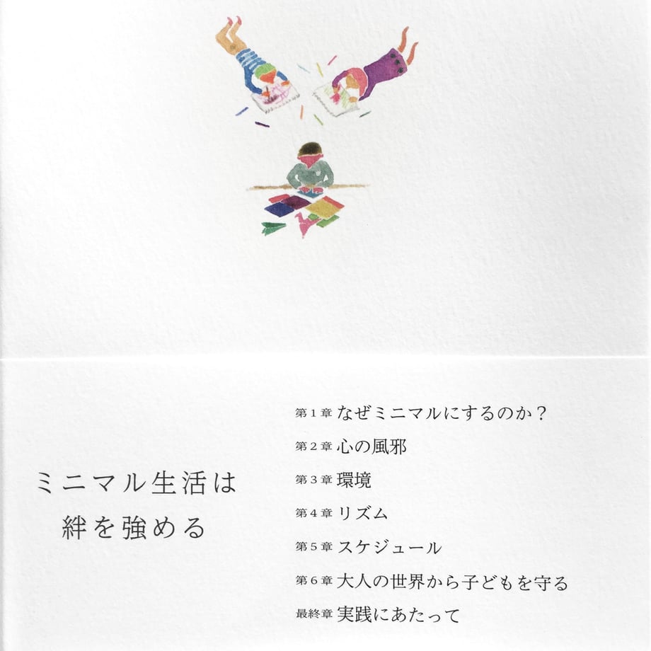 58f1a37f1a704b4ea50156d2