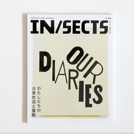 IN/SECTS  Vol.6