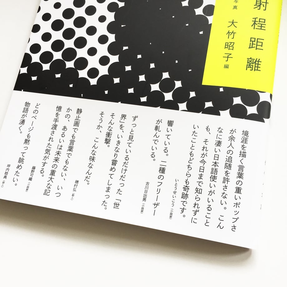 591a618eb1b6192547006b7e