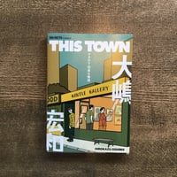 THIS TOWN