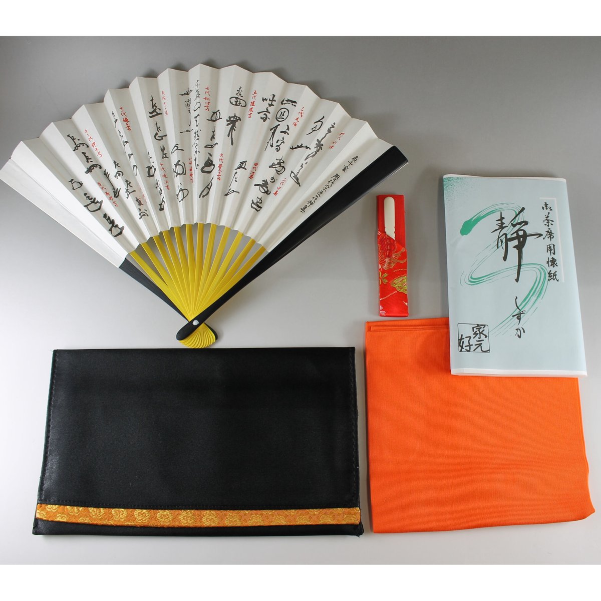 付下げ 小千谷紬 退紅色 グリーン 茶 琴 文箱 扇 B922 【公式通販】
