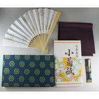 加賀瑞山 作 水指 Yahoo!オークション -「加賀瑞山 水指」の落札相場