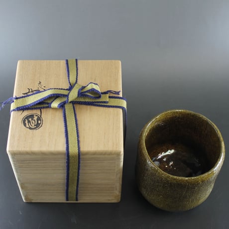 九代大樋長左衛門 大樋焼筒茶碗【茶道具／筒茶碗／共箱】