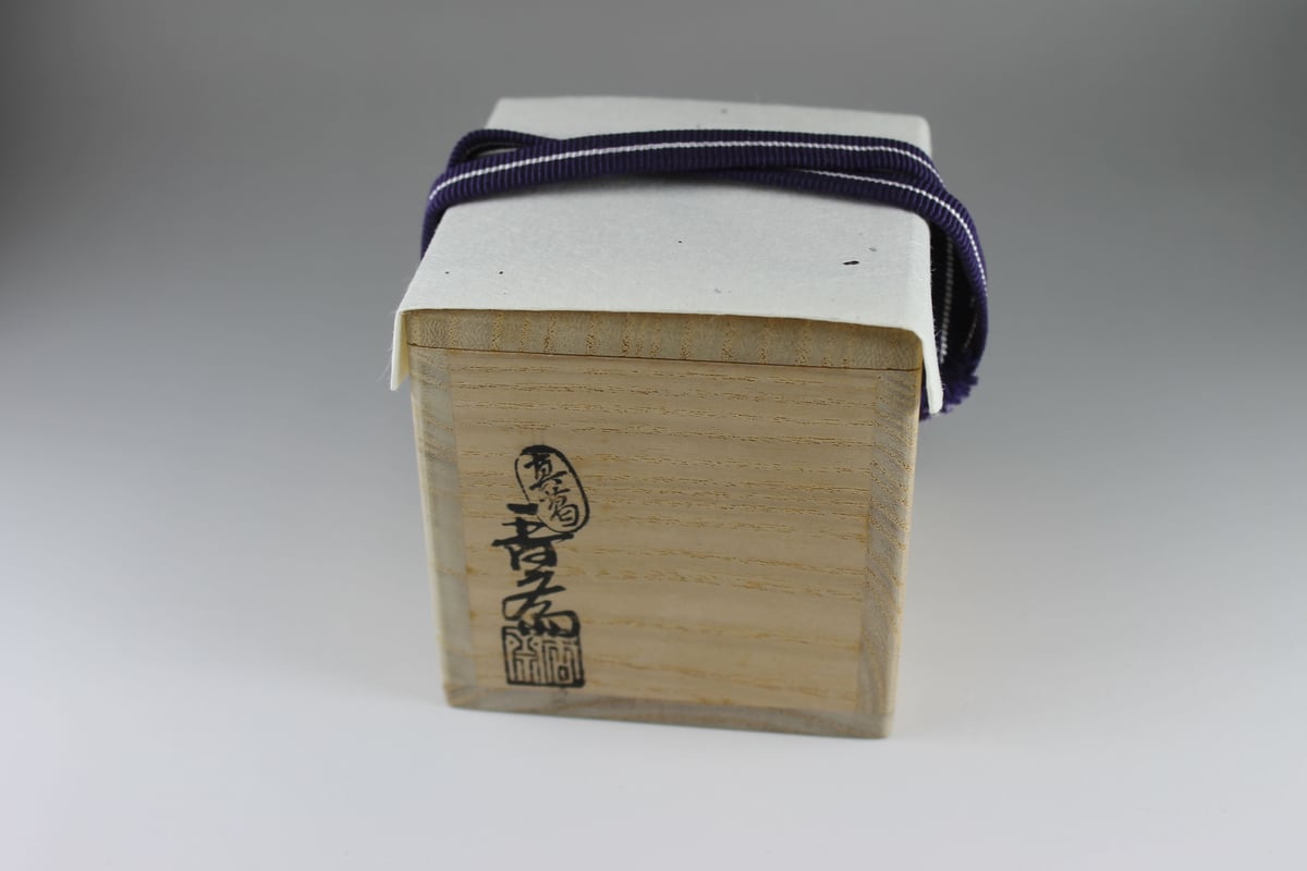 六代宮川香斎作 真葛色絵梅竹蓋置【茶道具/蓋置/真葛】 六代宮川香斎作 真葛色絵梅竹蓋置【茶道具/蓋置/真葛】
