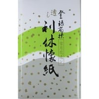 利休透し懐紙