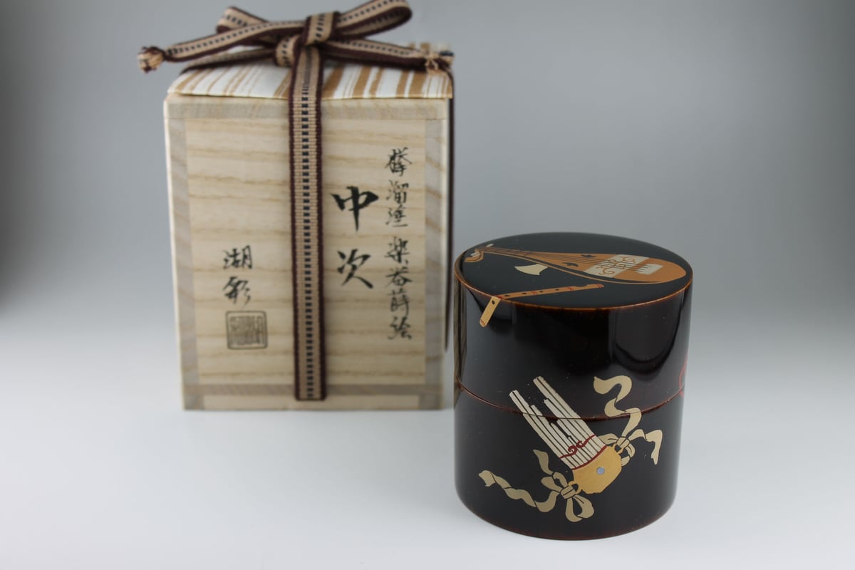 R805 棗 『中村湖彩作』『溜塗』『面朱松葉蒔絵』『中次棗』 共箱