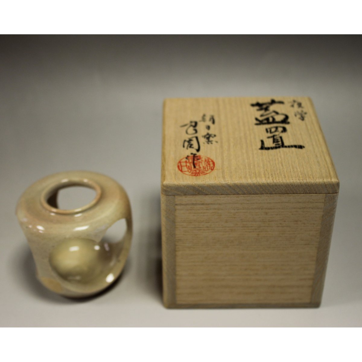 松林良周（15代豊斎）朝日焼夜学蓋置【茶道具／蓋置／桐箱入】 | 龍門堂 