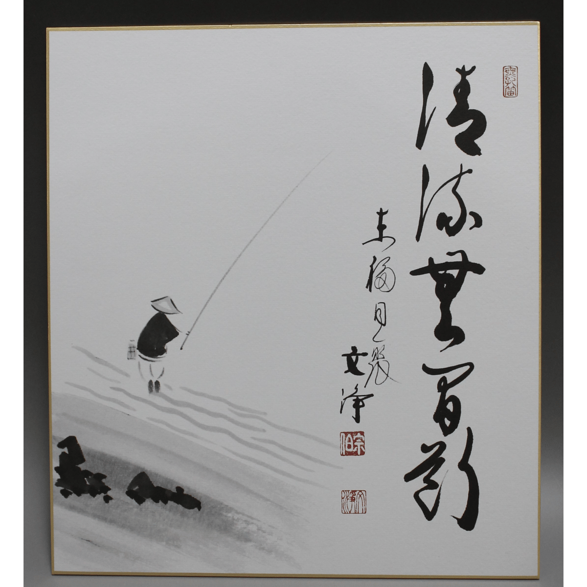 十二ヵ月色紙セット〈複製〉東福寺・西部文浄老師筆（化粧箱入） | 龍門堂