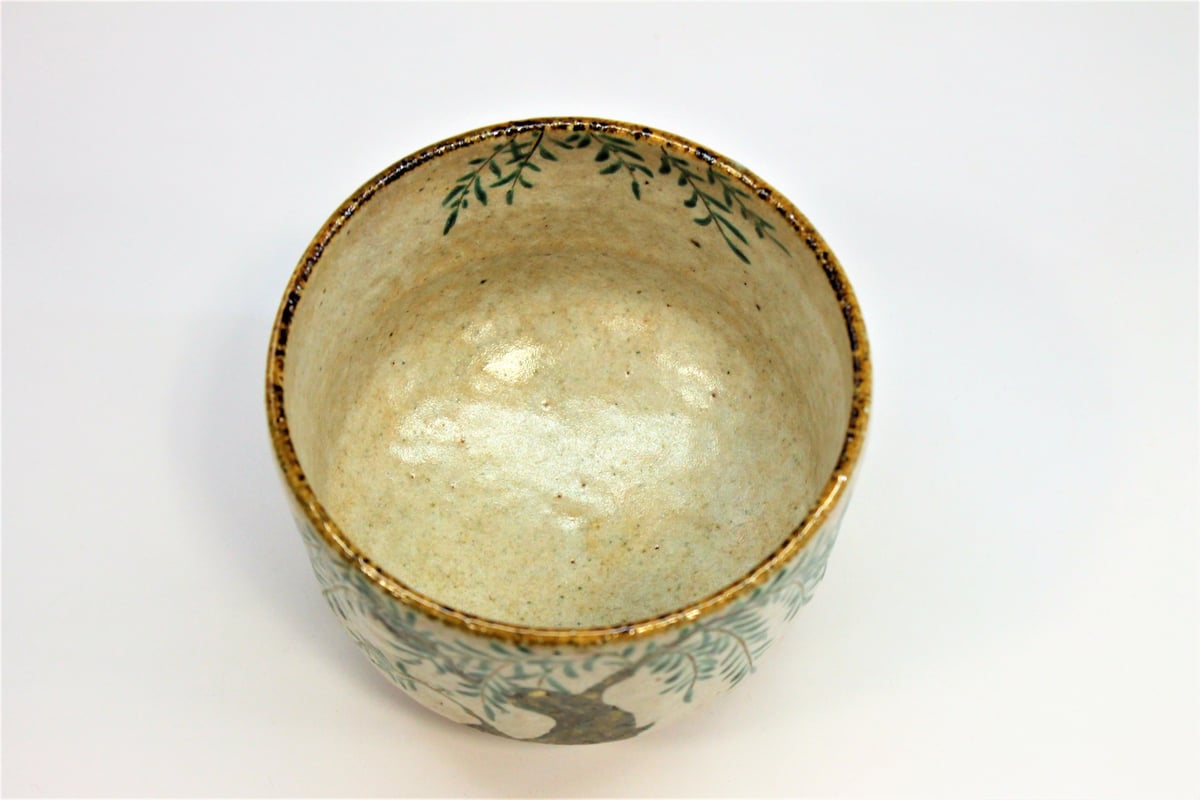 【茶道具】【新品美品】中村良二造　灰秞小昼顔絵茶碗　（共箱）○ 茶道具】中村良二造 灰秞小昼顔絵茶碗 （共箱）○ （中村良二作