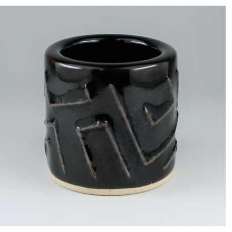 大樋年郎(十代大樋長左衛門) 黒茶盌　茶碗　茶道具 大樋焼 | STORES 大樋年朗 作（十代 大樋長左衛門）黒茶碗