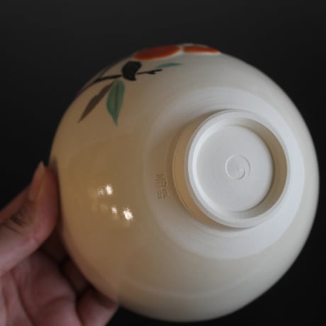 今岡三四郎 浮彫柿茶碗【茶道具／茶碗／桐箱入／新作】