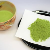 加賀瑞山 乾山写秋草水指 共箱【茶道具／水指／共箱】 | 龍門堂