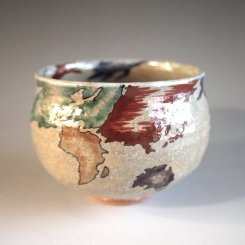 World Peace 五大陸世界平和茶碗 中村良二作【茶道具／茶碗／新作