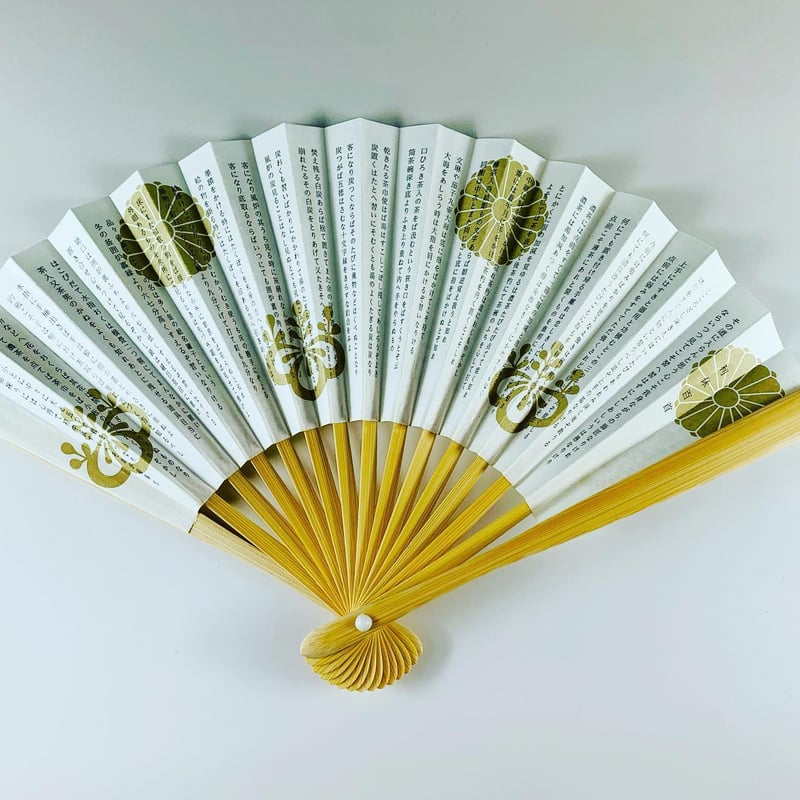 SALE！新入部員お稽古セット】柄はお任せ！女子用ピンク系(扇子