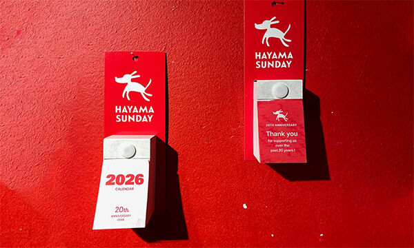 HAYAMA SUNDAY onlineshop