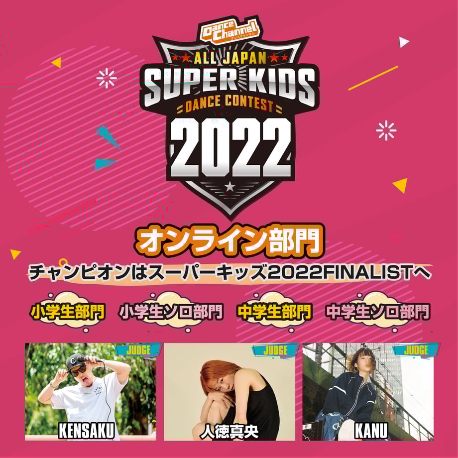 5f8d23223313d201bc796786