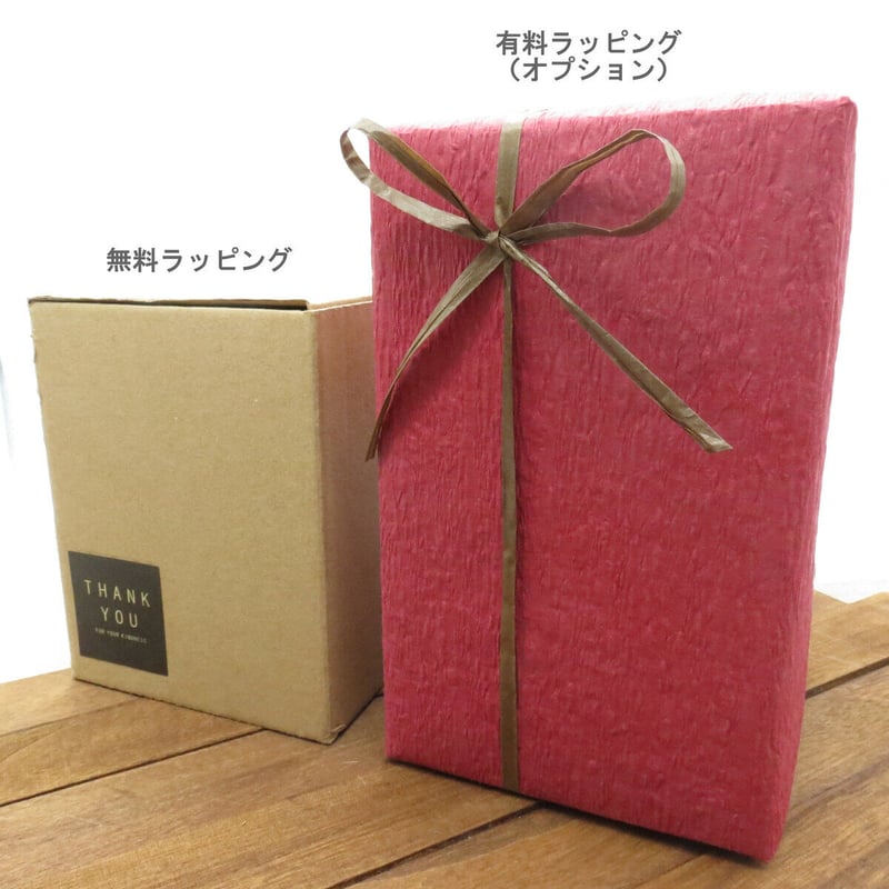 ボトルアレンジ]トピアリー(カラー2種)/プリザーブドフラワー×ドライ