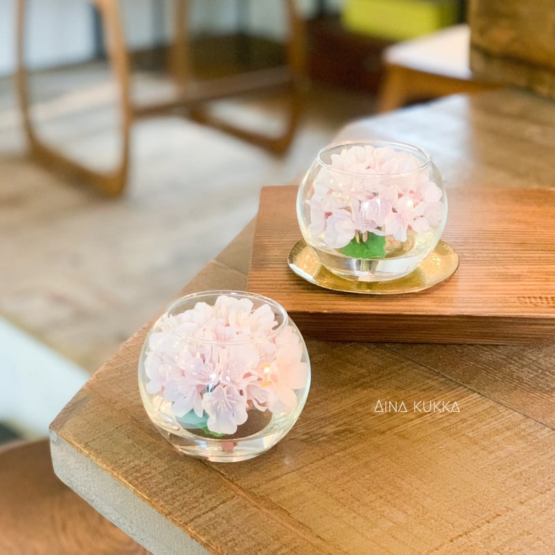 さくらのガラスボールアレンジ]フェイクウォーター/アーティフィシャル