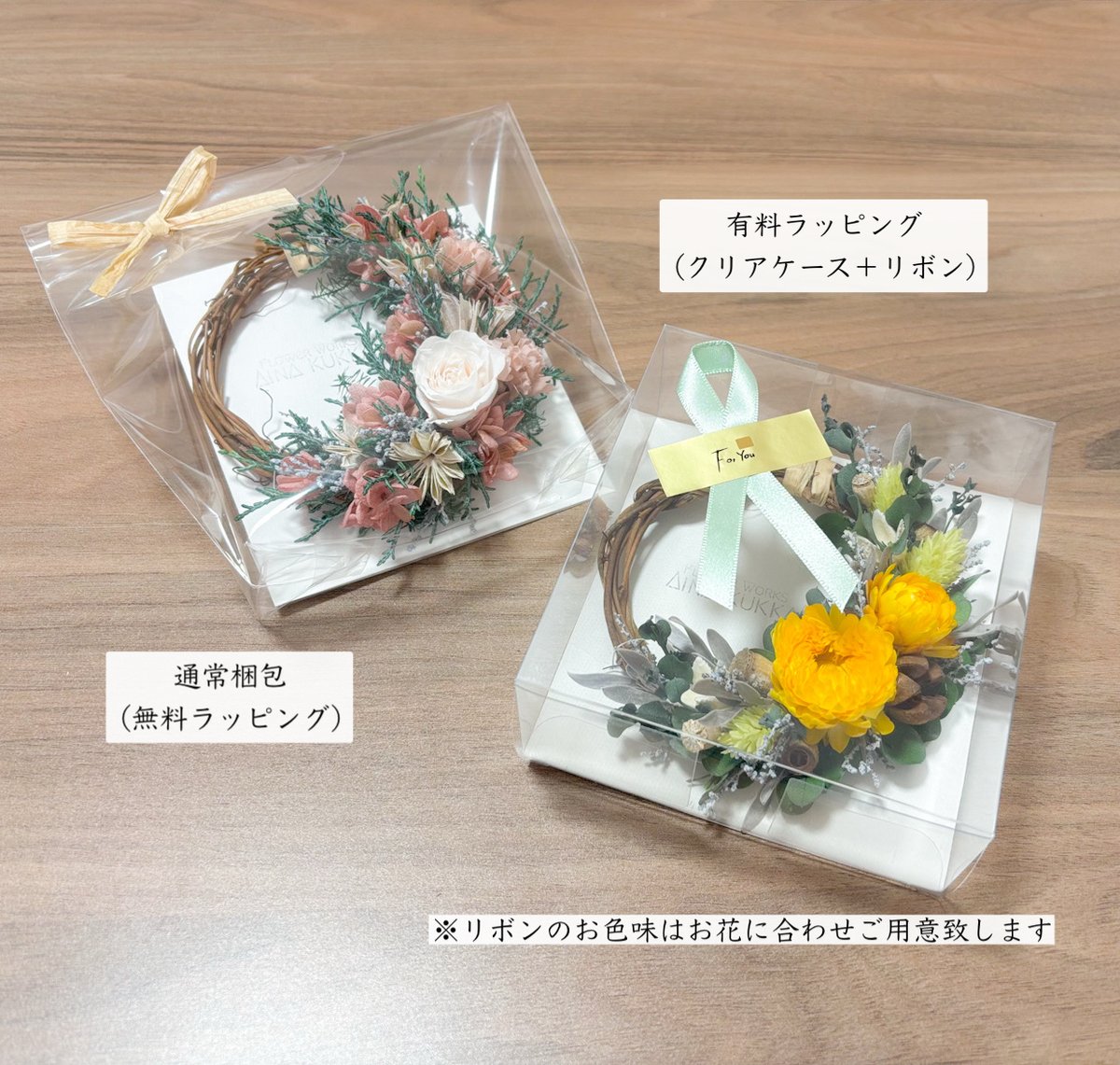 ミニリース] 複色あじさい/カラー3種/プリザーブドフラワー
